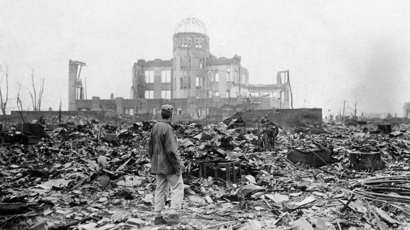 Hiroshima Atomic Bombing 1945